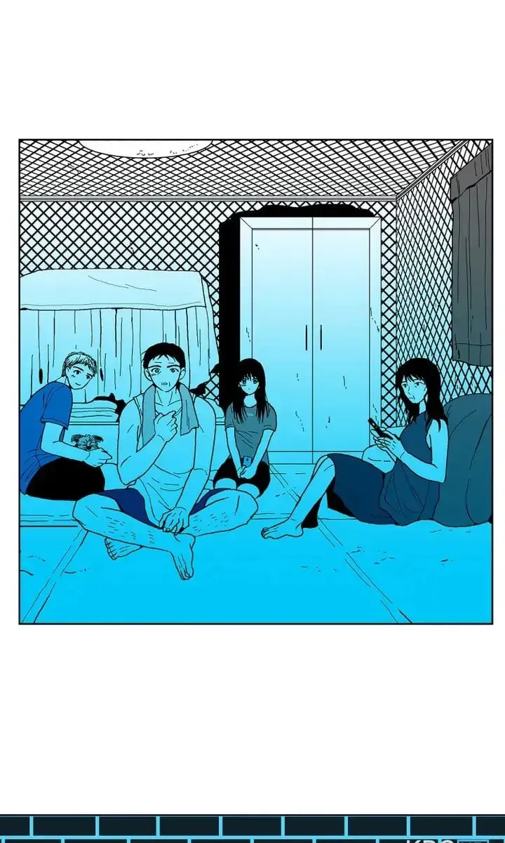 Deep Blue Child Chapter 92 page 10 - 
