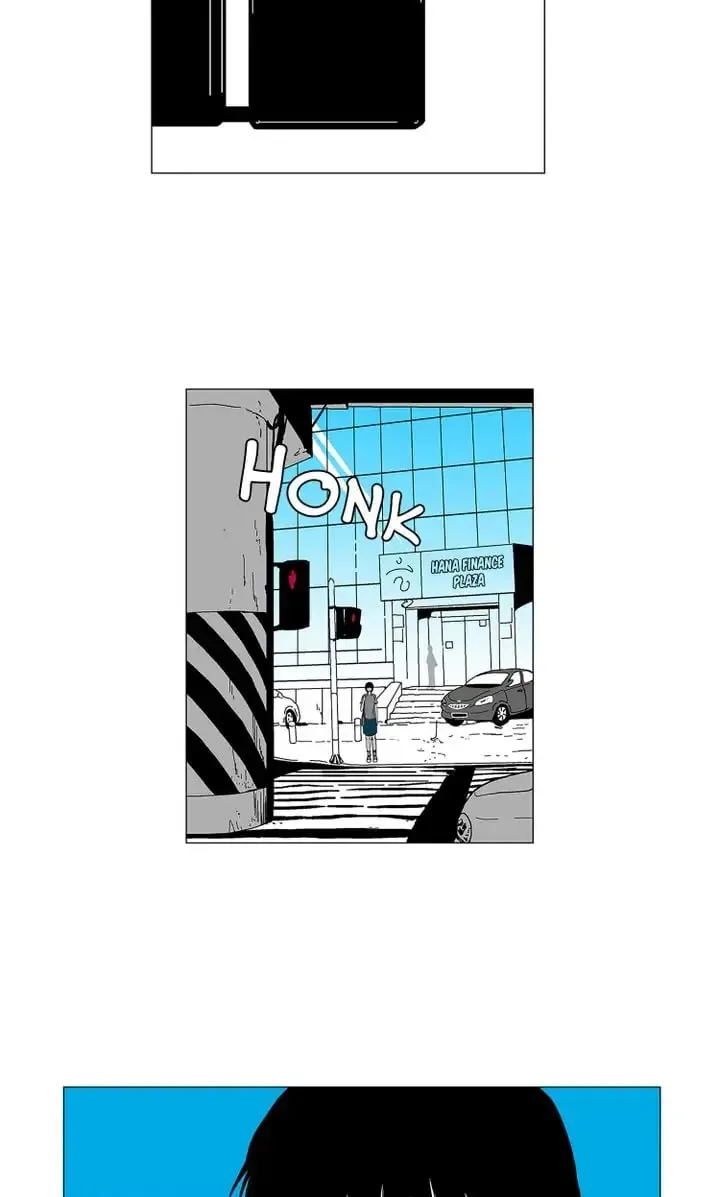 Deep Blue Child Chapter 93 page 17 - 