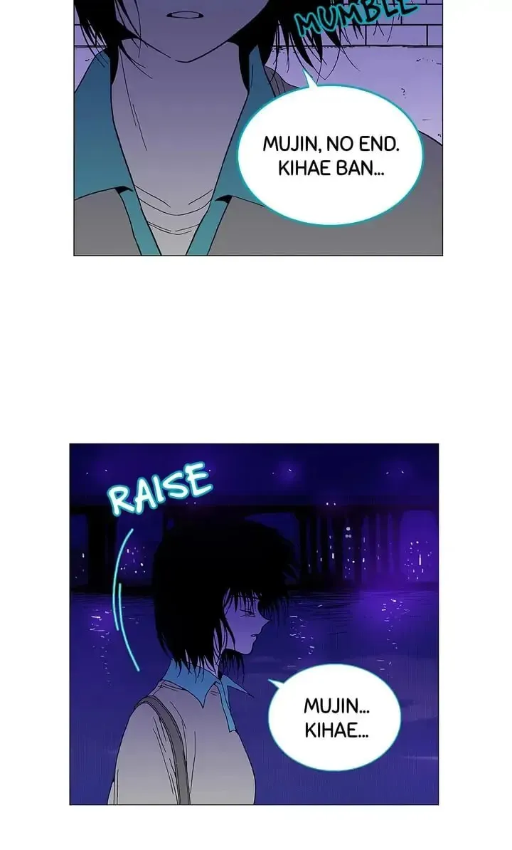 Deep Blue Child Chapter 95 page 19 - 