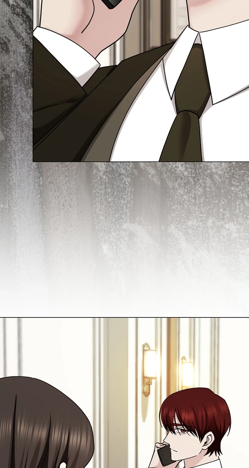 Deep City Chapter 25 page 31 - 