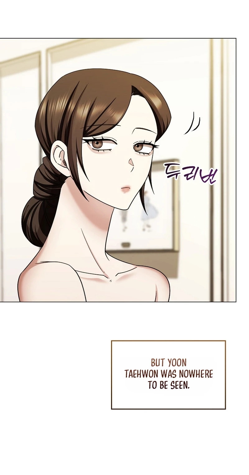 Deep City Chapter 25 page 5 - 