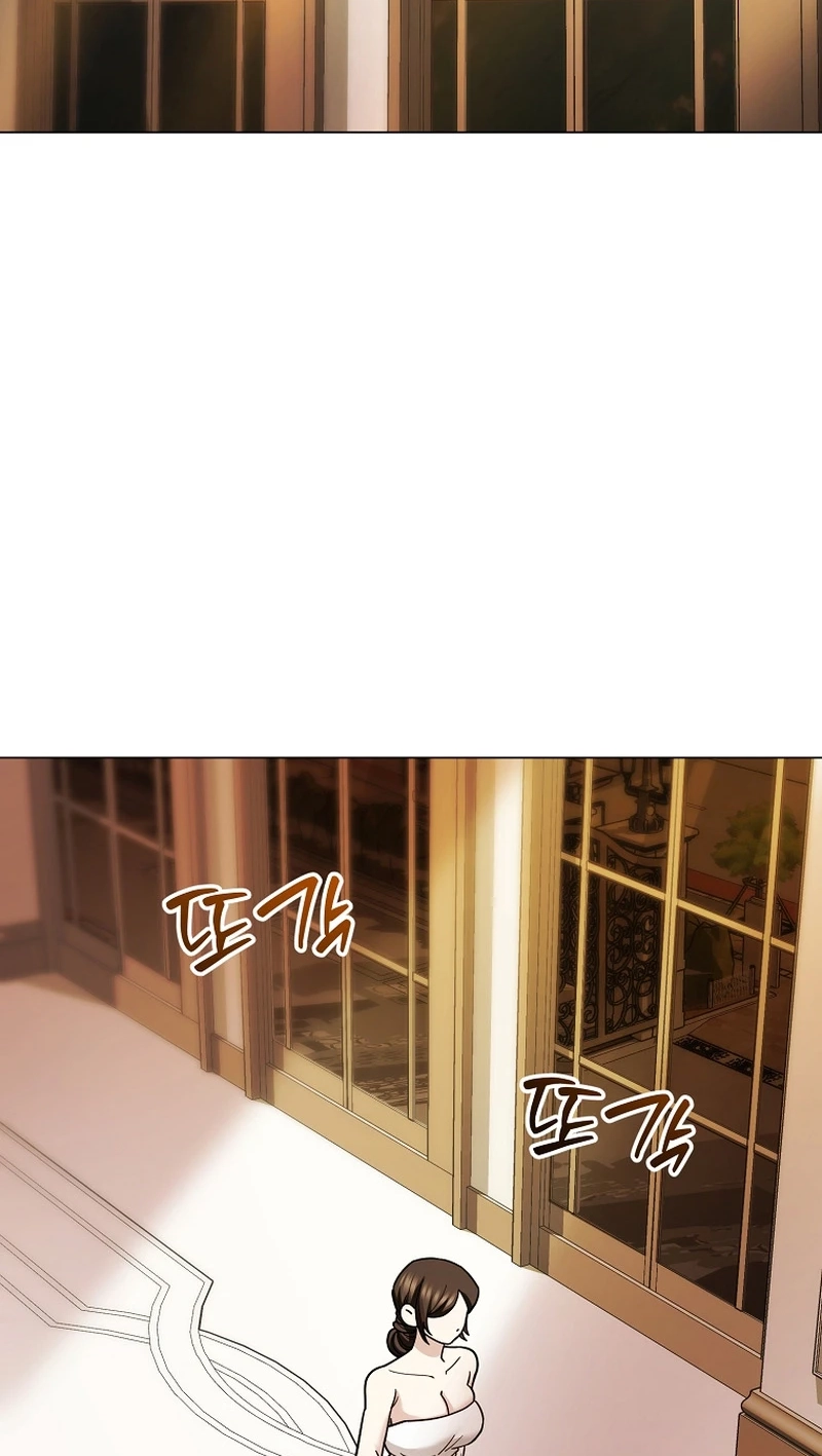 Deep City Chapter 25 page 51 - 