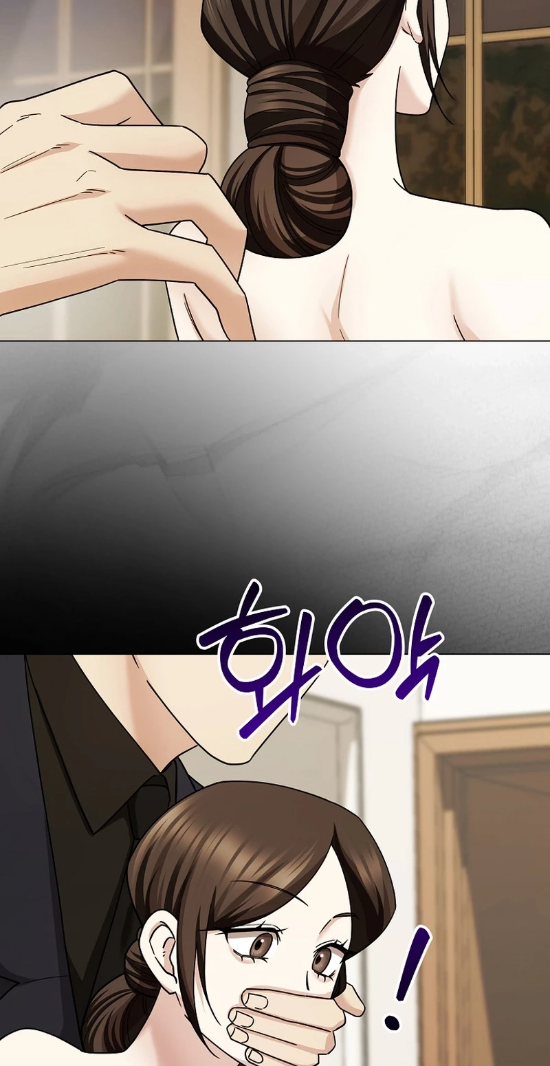 Deep City Chapter 25 page 62 - 