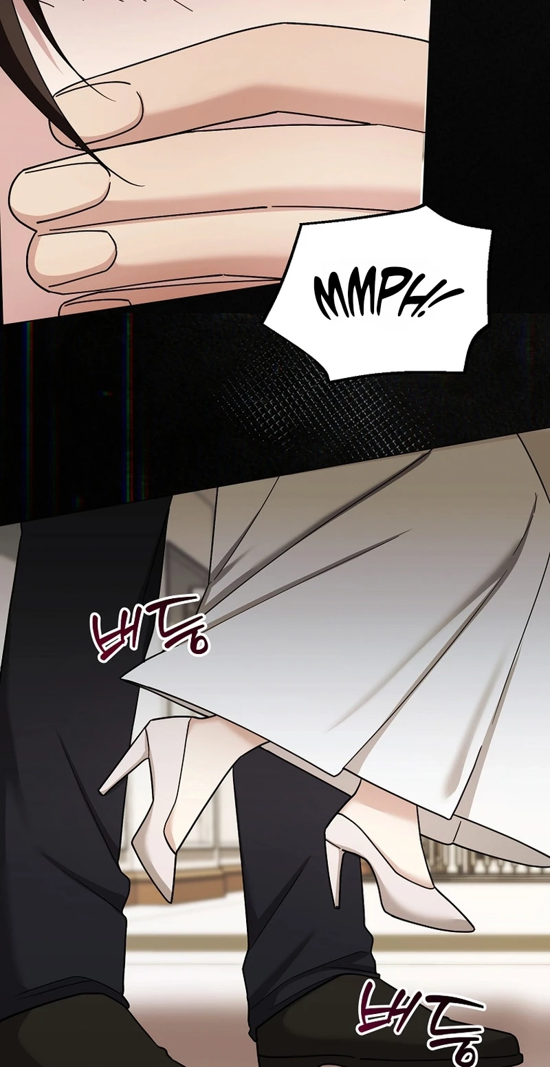 Deep City Chapter 25 page 64 - 