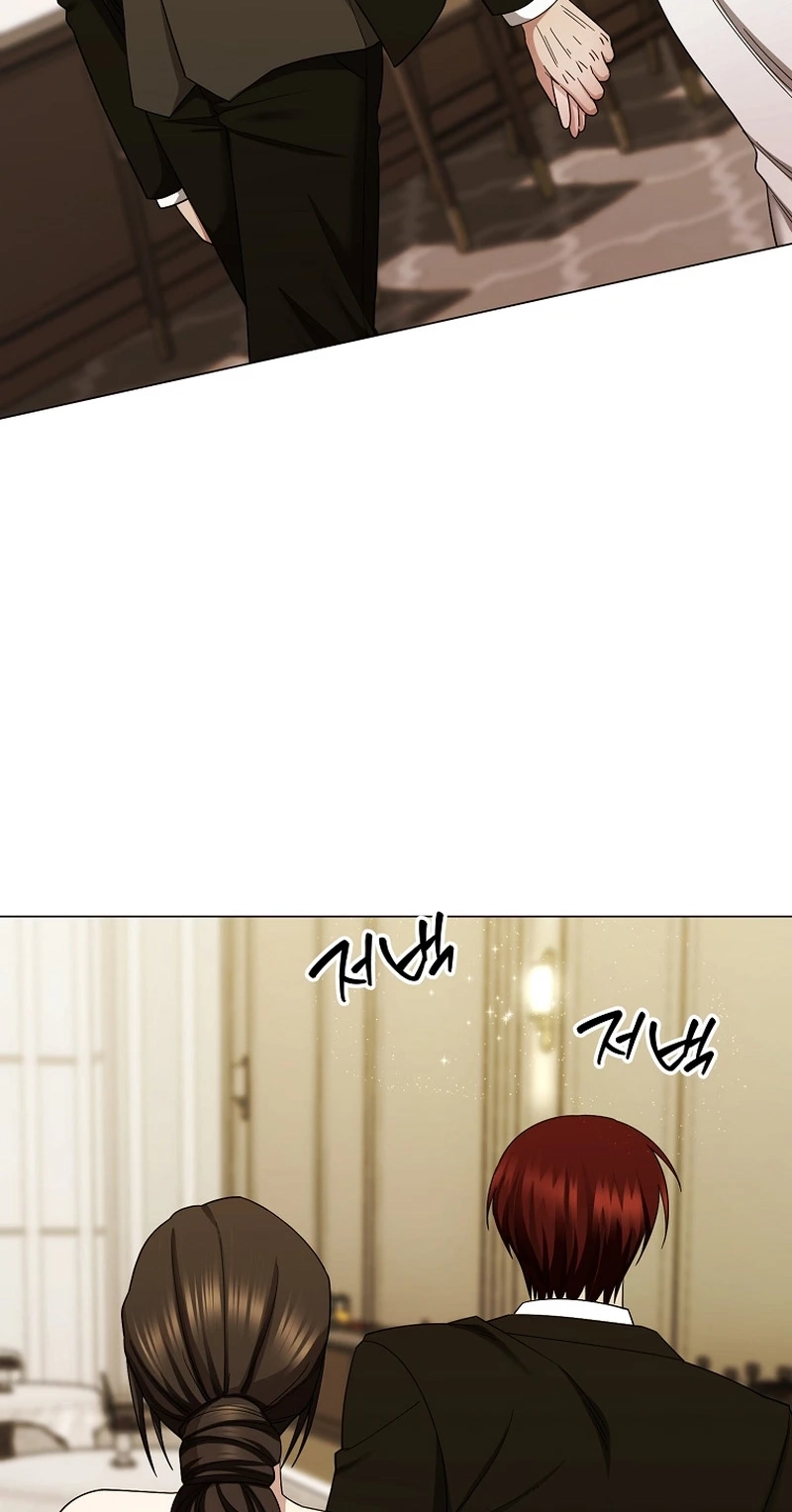 Deep City Chapter 25 page 8 - 
