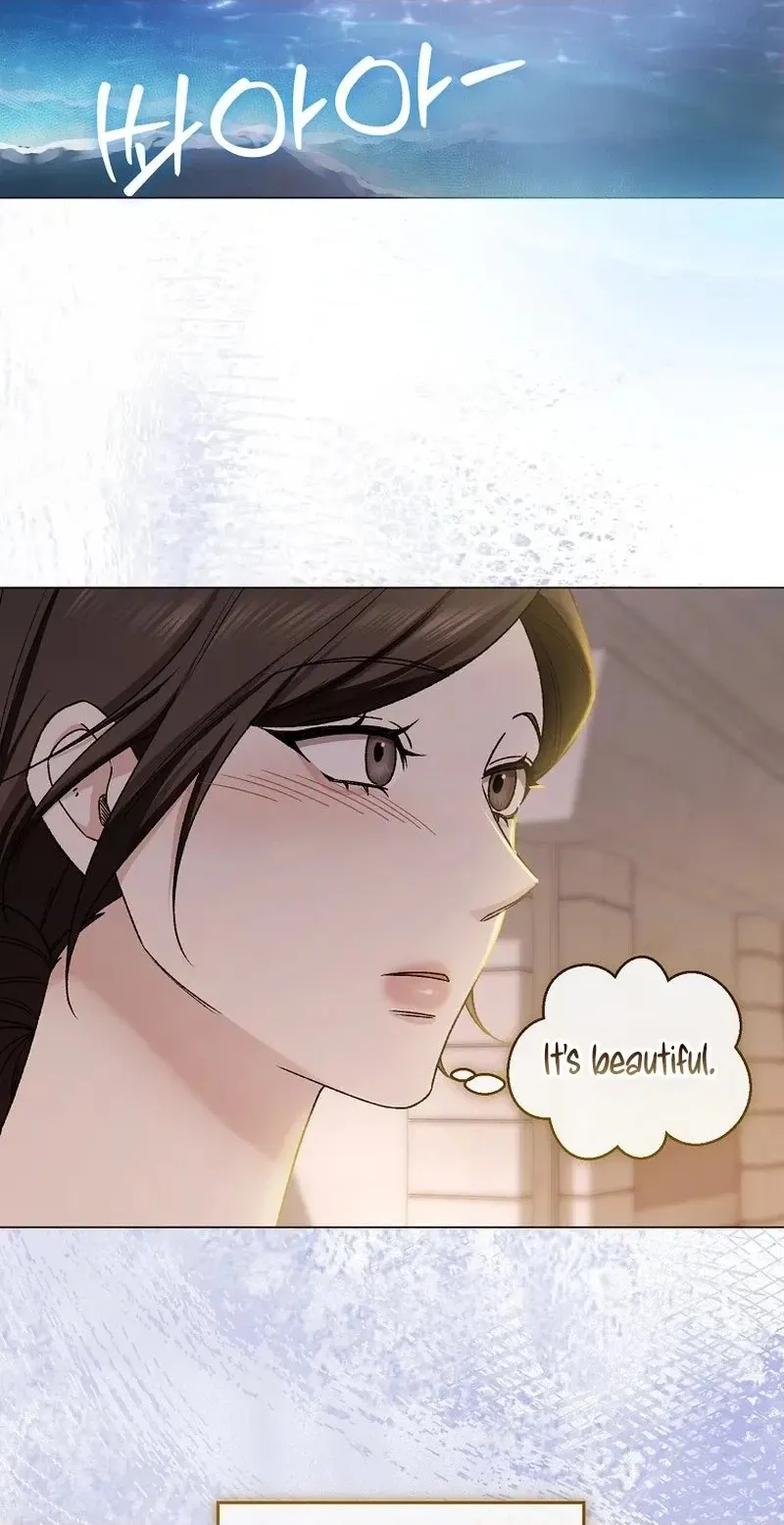 Deep City Chapter 26 page 20 - 