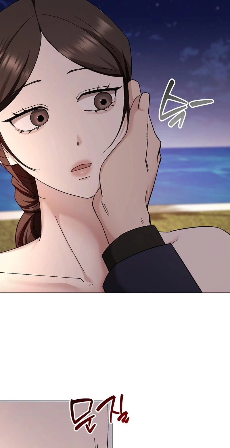 Deep City Chapter 26 page 33 - 