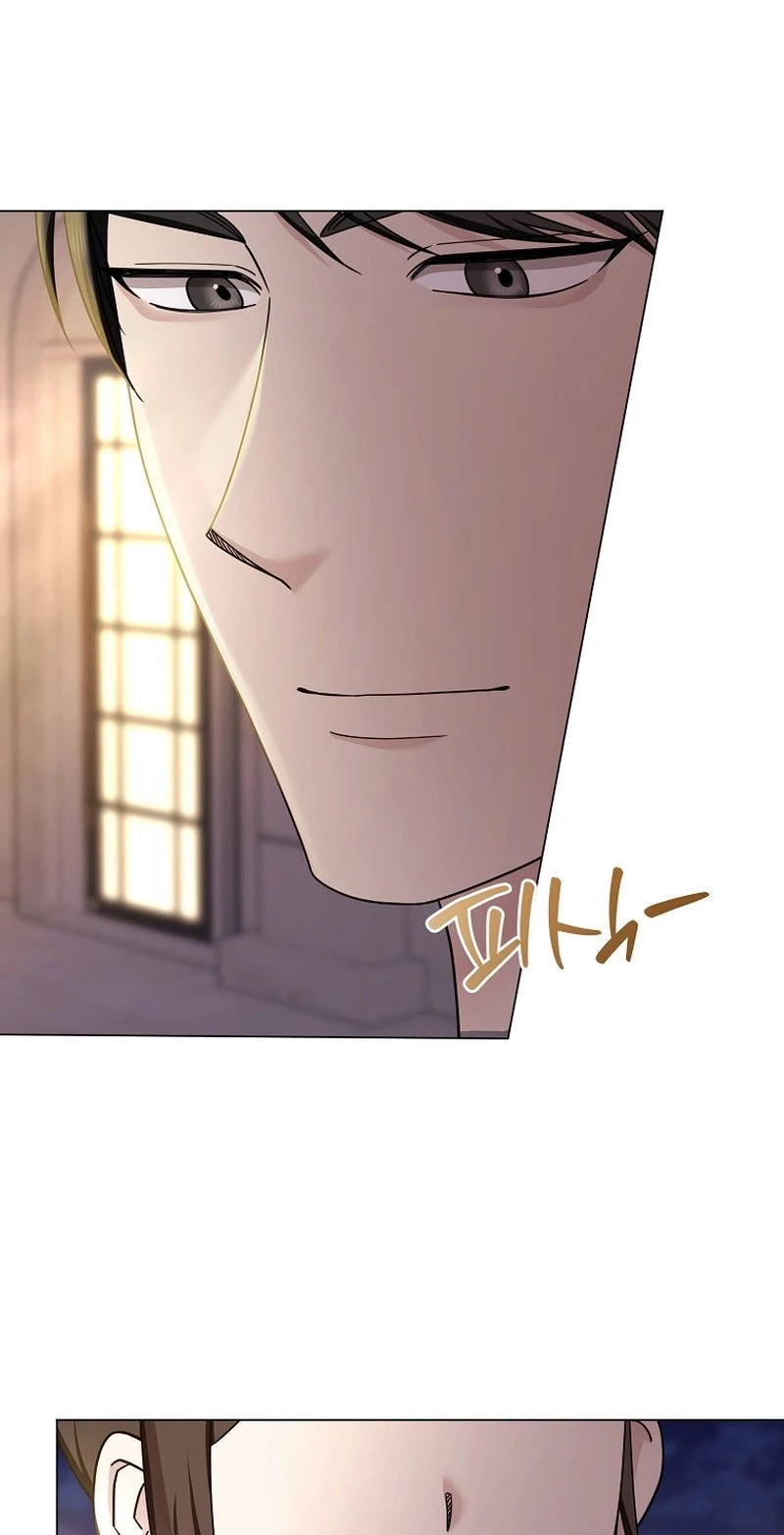 Deep City Chapter 26 page 6 - 