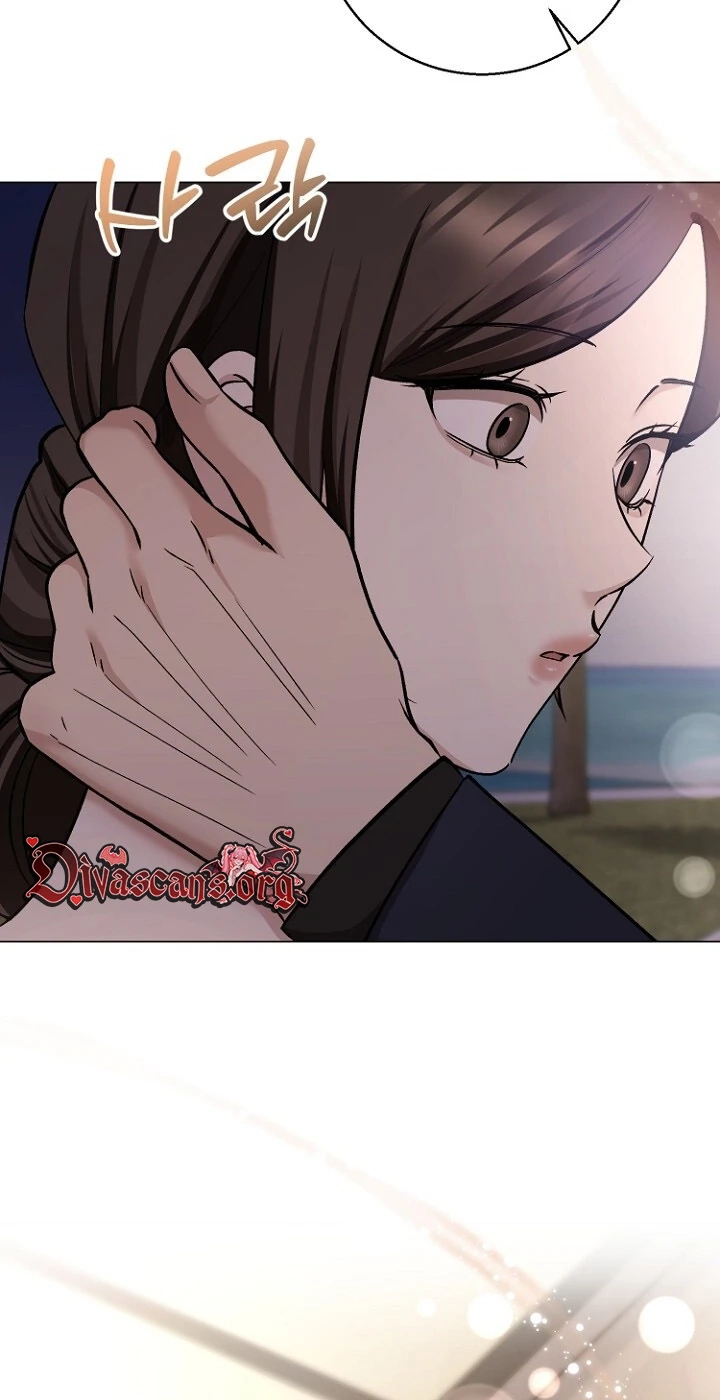 Deep City Chapter 27 page 17 - 
