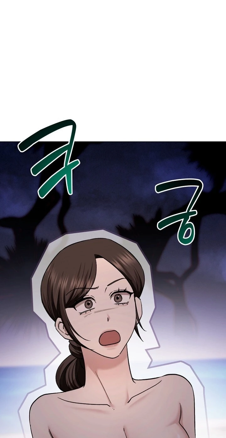Deep City Chapter 27 page 25 - 