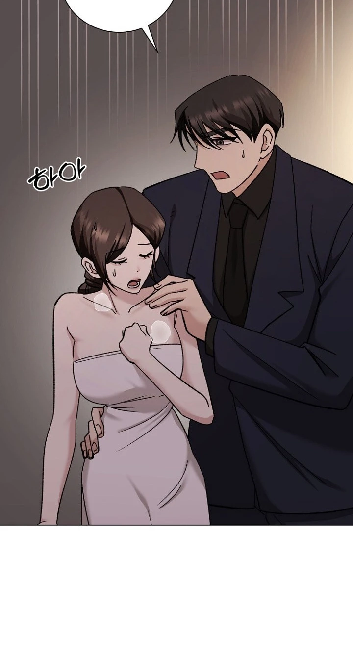 Deep City Chapter 27 page 53 - 