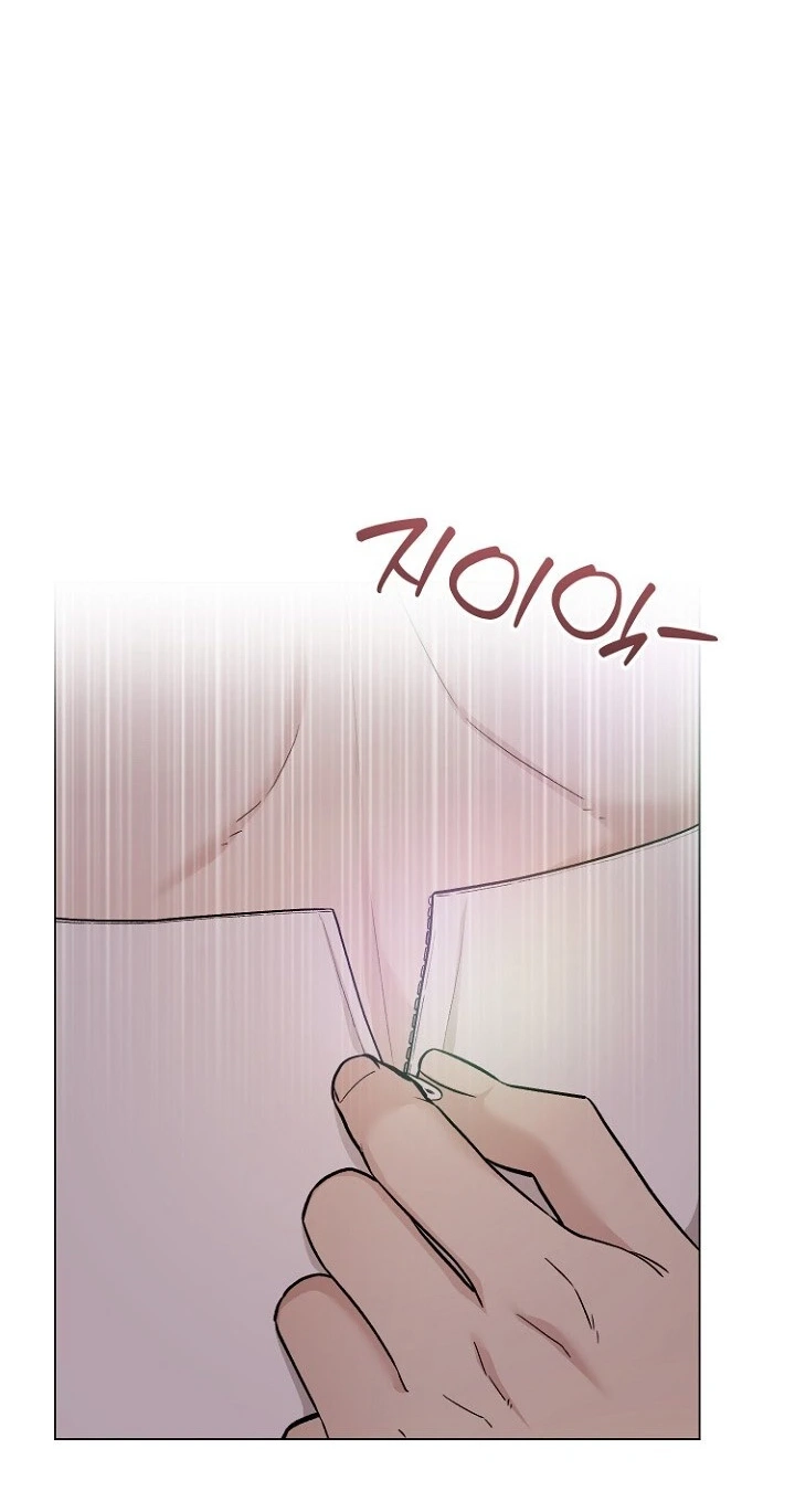 Deep City Chapter 27 page 58 - 