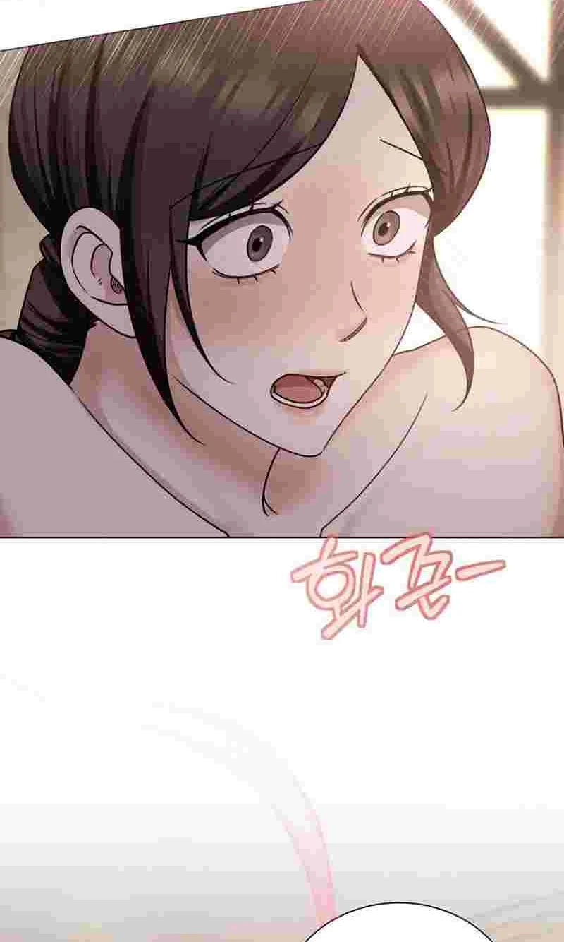 Deep City Chapter 28 page 11 - 
