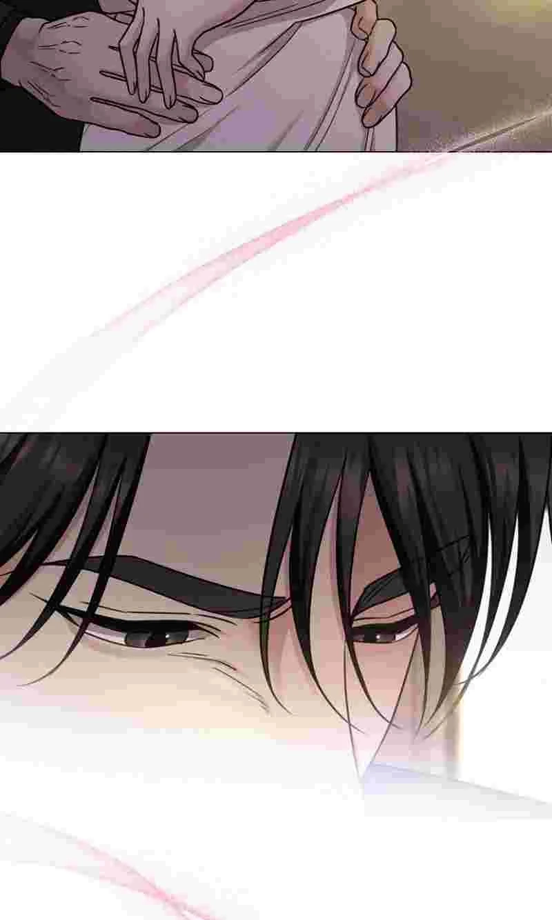 Deep City Chapter 28 page 13 - 