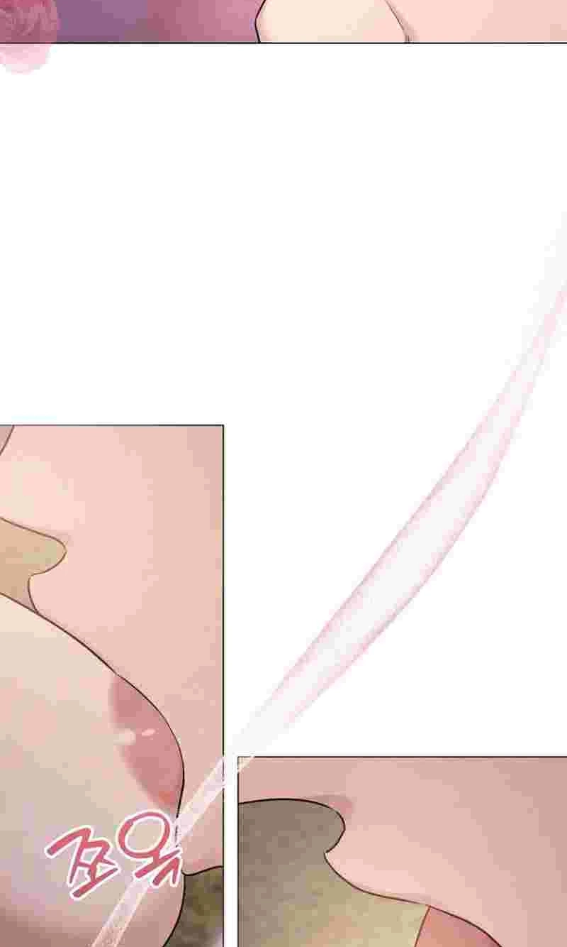 Deep City Chapter 28 page 23 - 