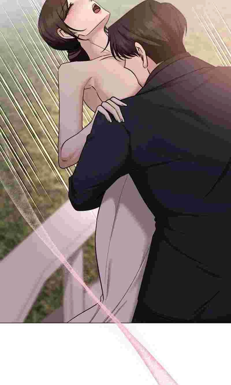 Deep City Chapter 28 page 25 - 