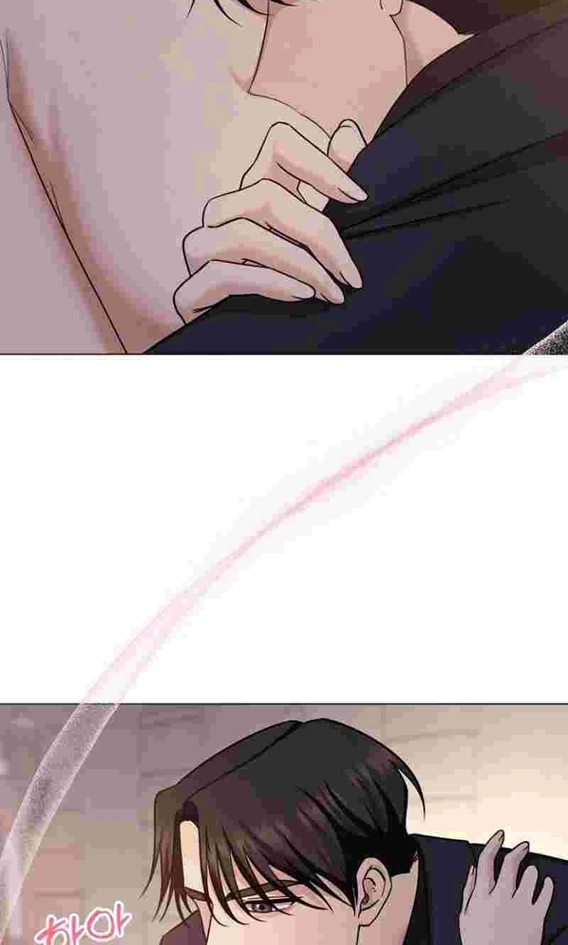 Deep City Chapter 28 page 27 - 