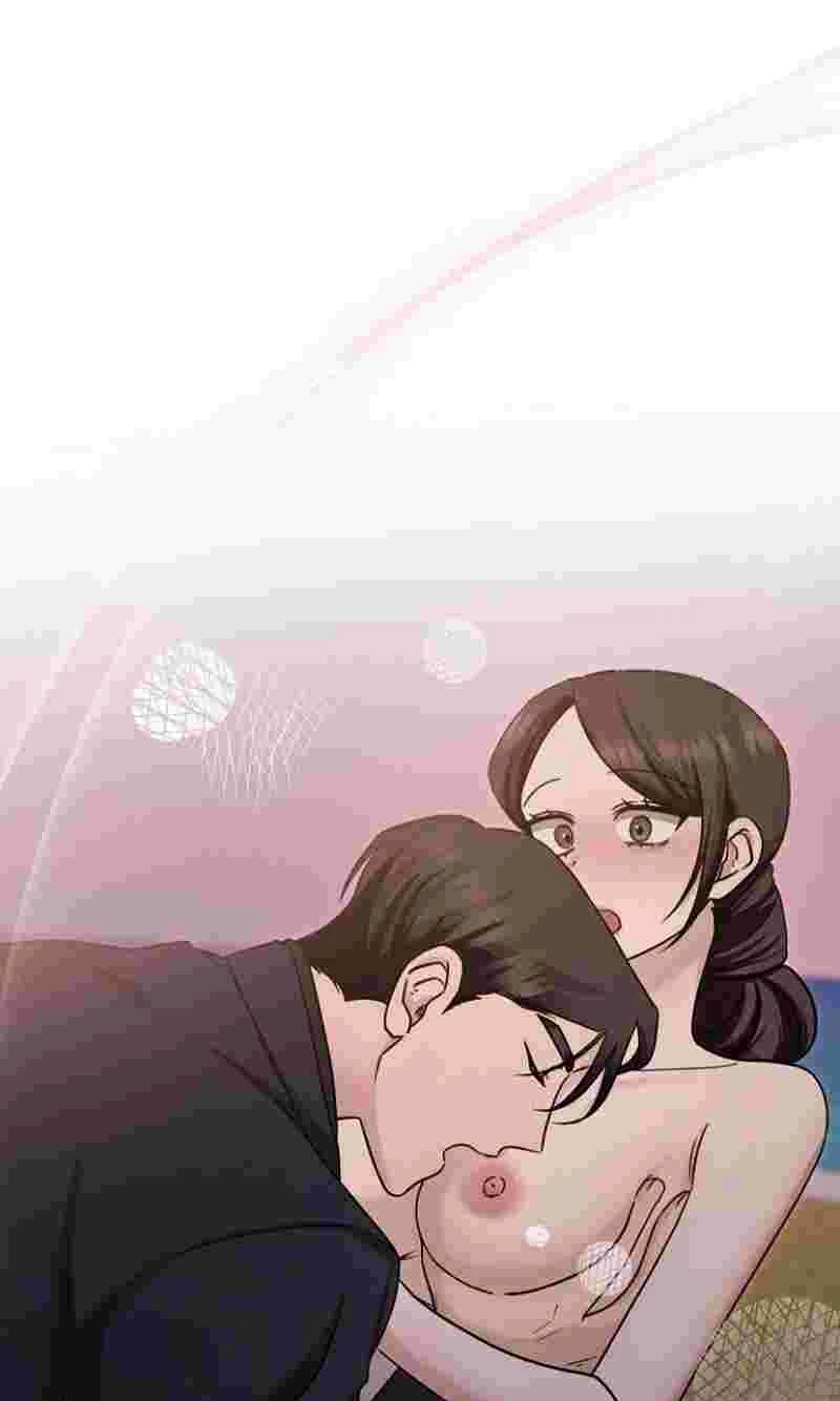 Deep City Chapter 28 page 31 - 