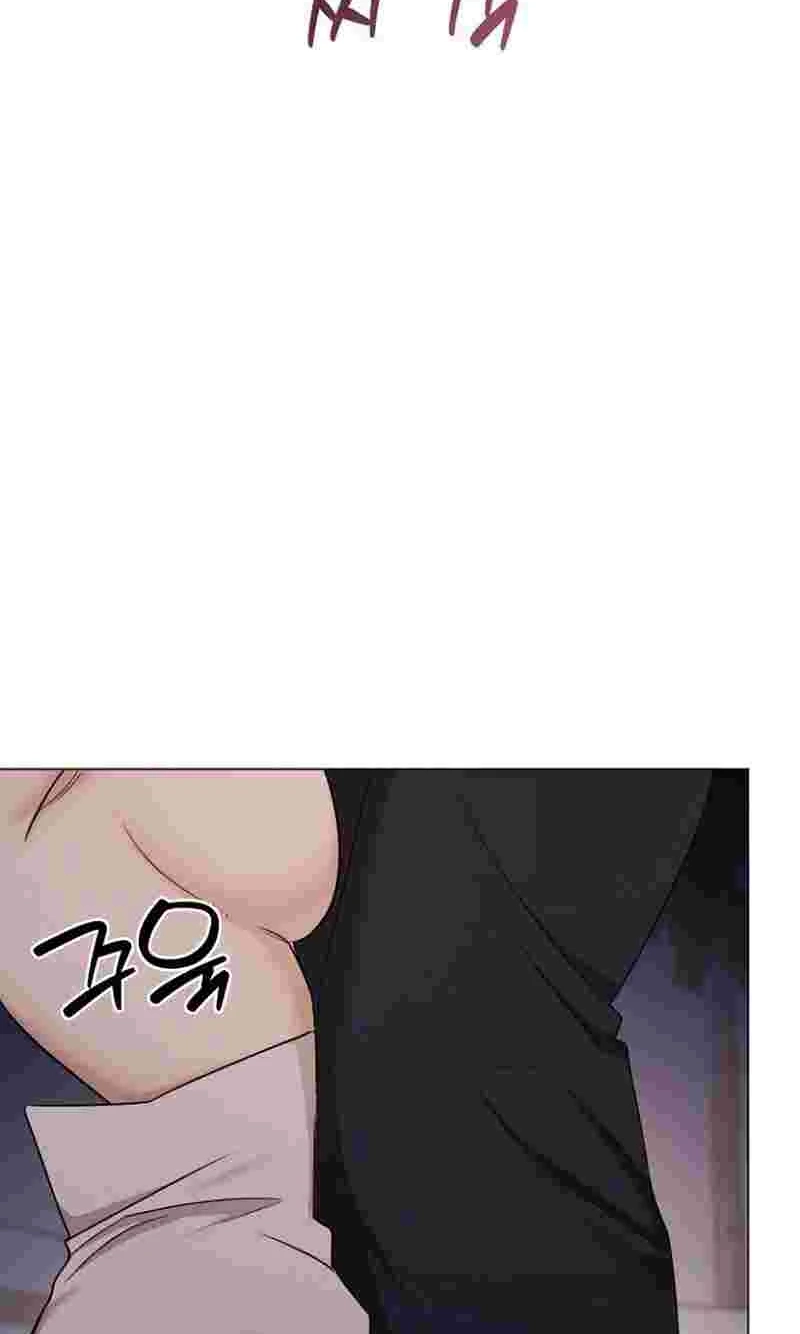 Deep City Chapter 28 page 56 - 