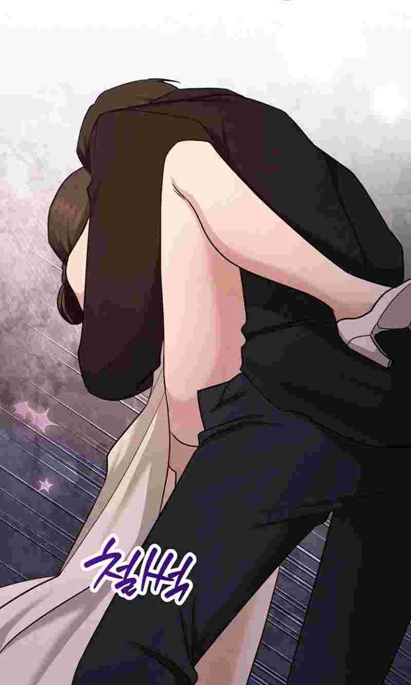 Deep City Chapter 28 page 76 - 