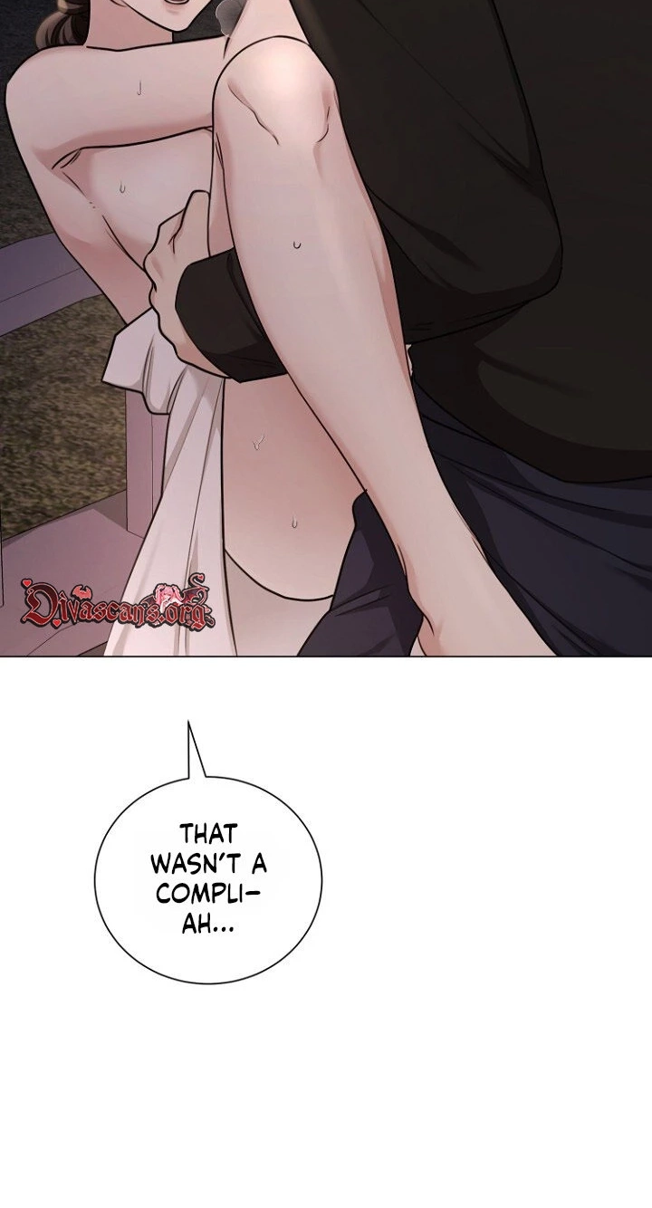 Deep City Chapter 29 page 17 - 