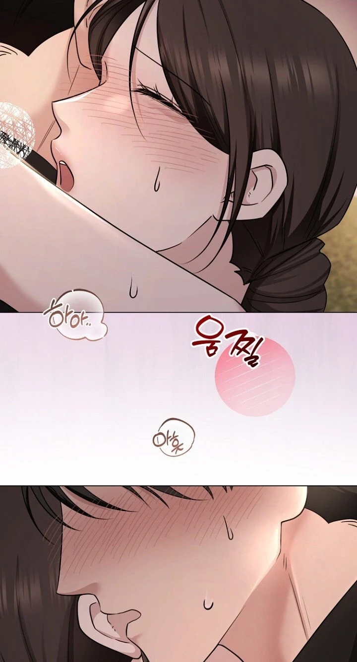 Deep City Chapter 29 page 22 - 