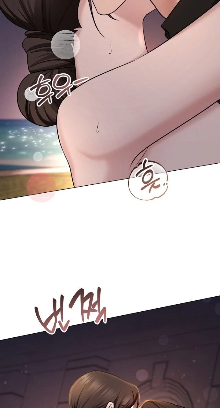 Deep City Chapter 29 page 23 - 