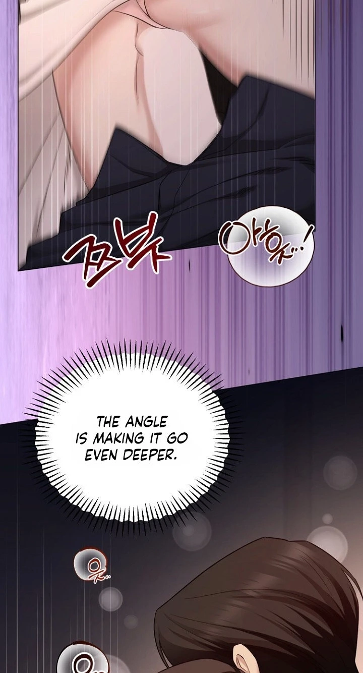 Deep City Chapter 29 page 28 - 