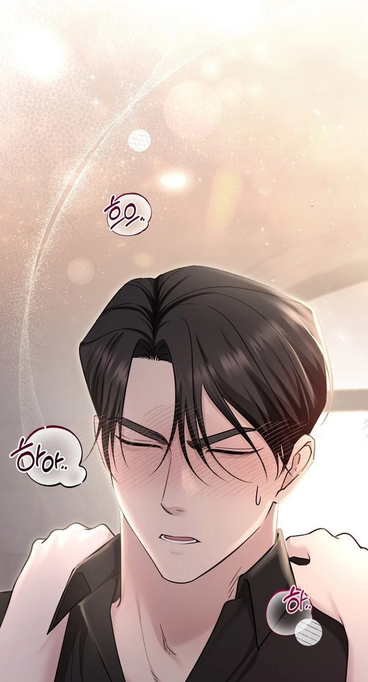 Deep City Chapter 29 page 31 - 