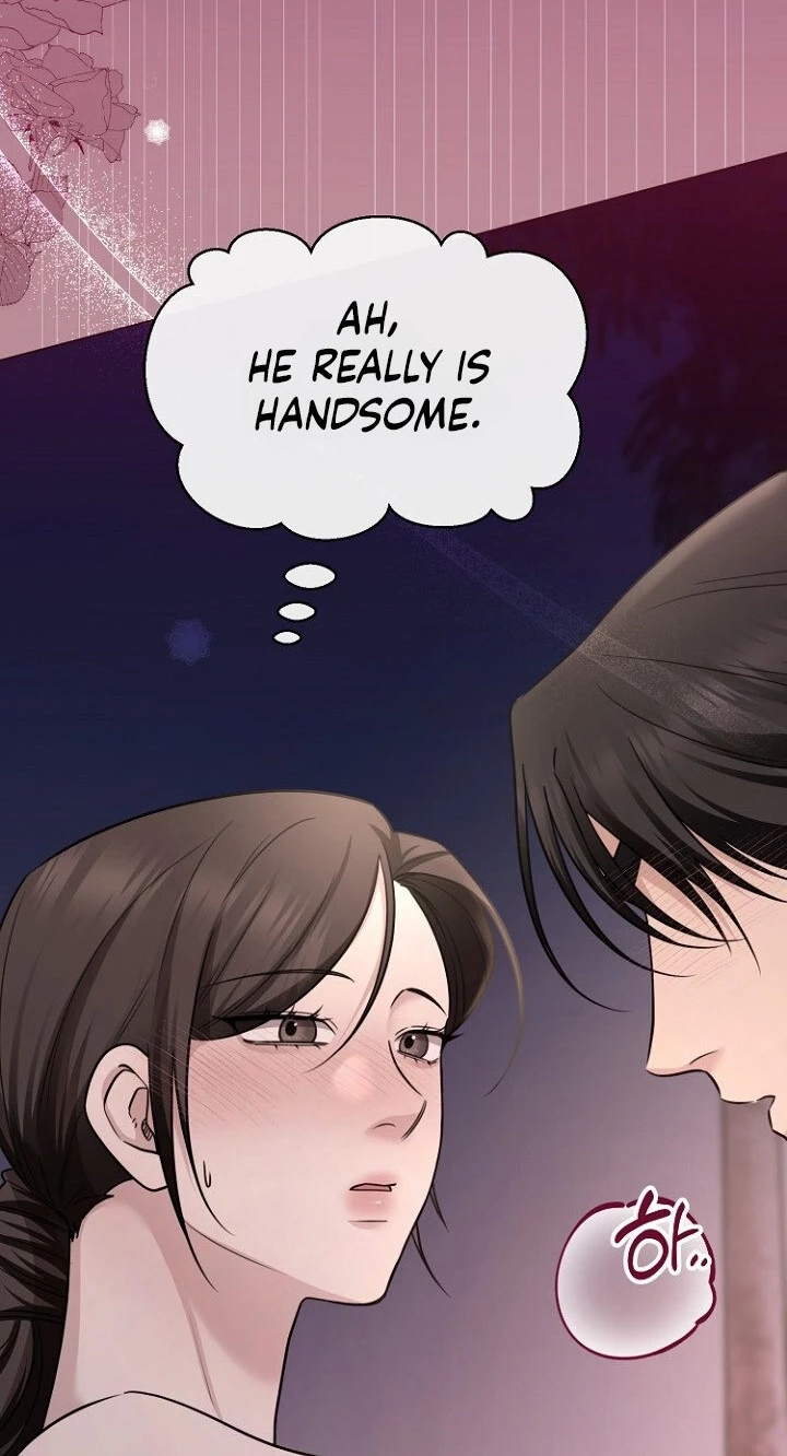 Deep City Chapter 29 page 33 - 
