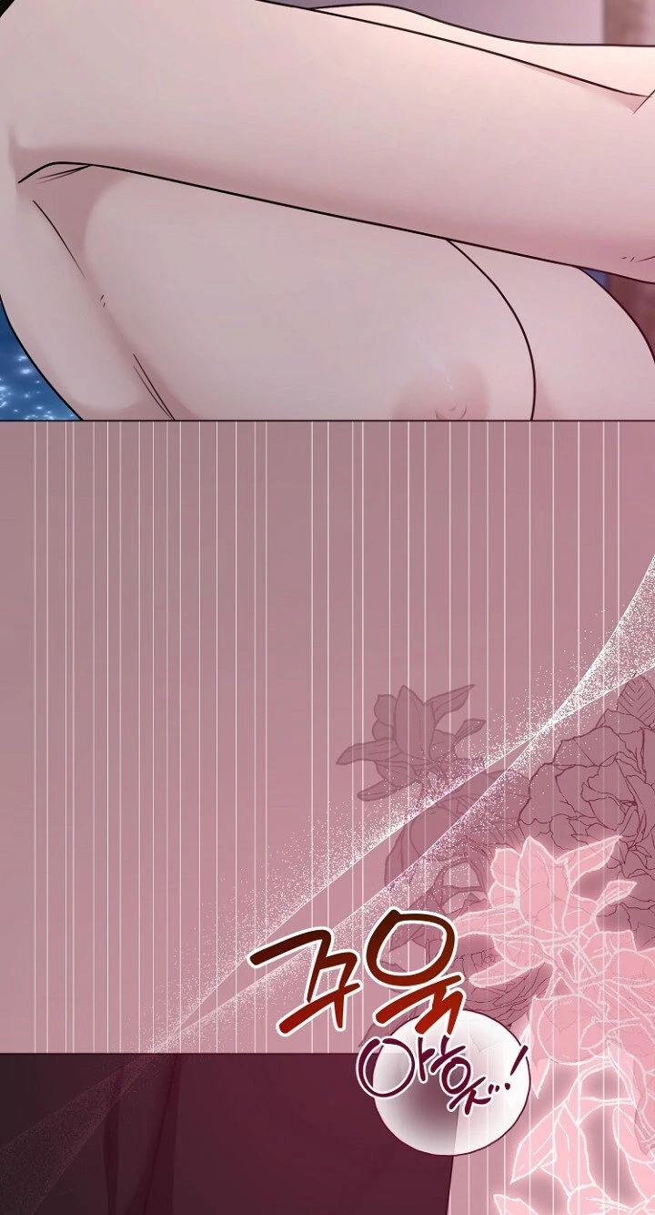 Deep City Chapter 29 page 34 - 