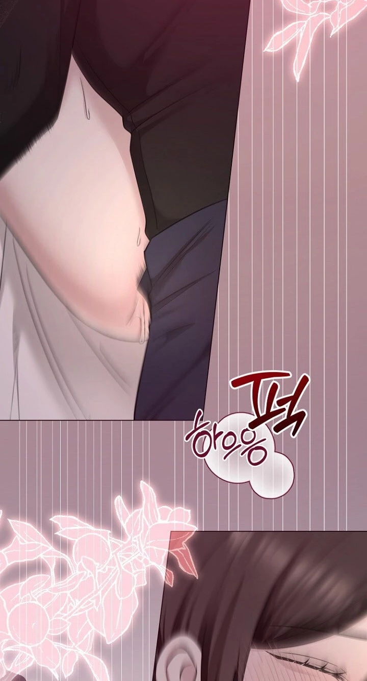 Deep City Chapter 29 page 35 - 