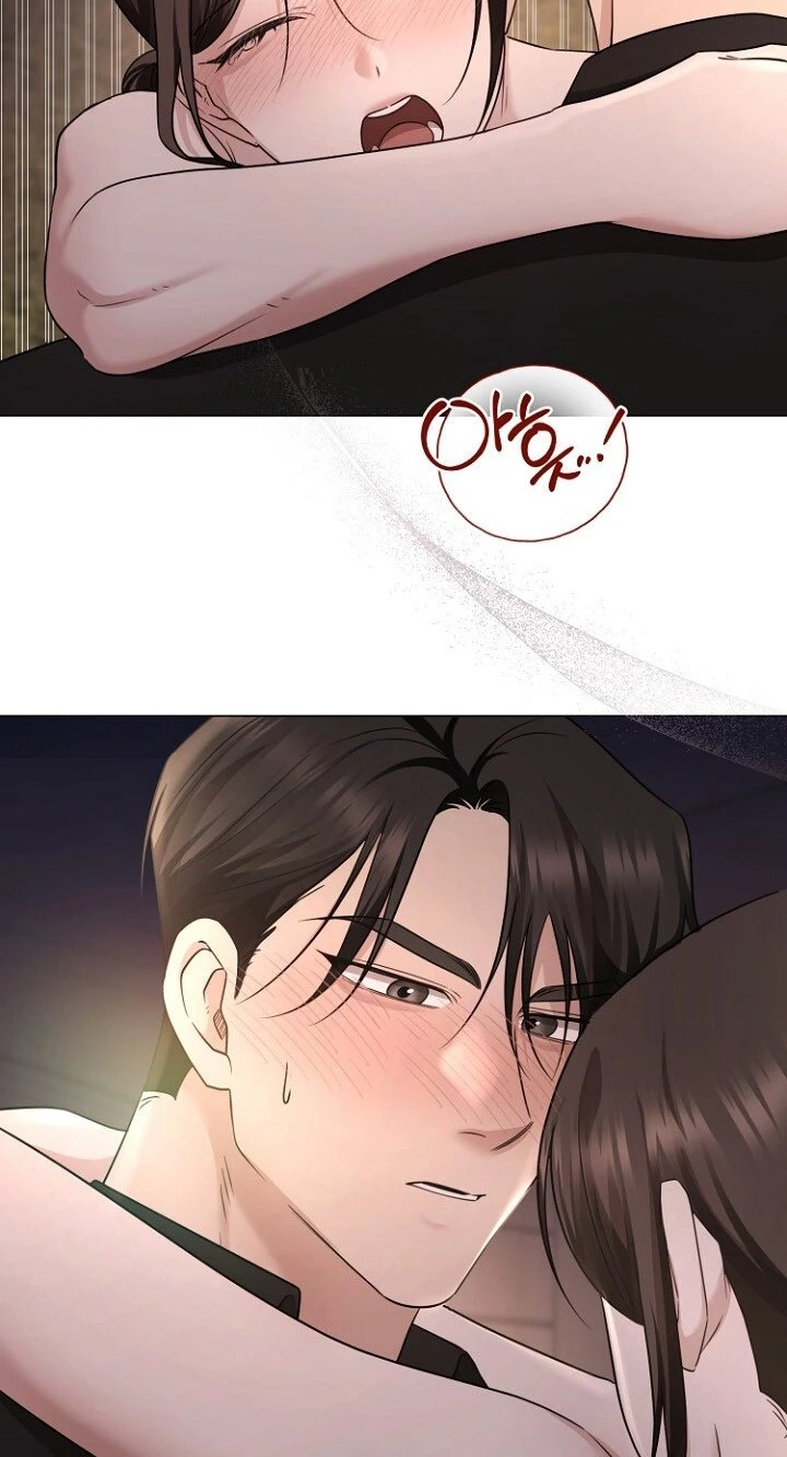 Deep City Chapter 29 page 51 - 