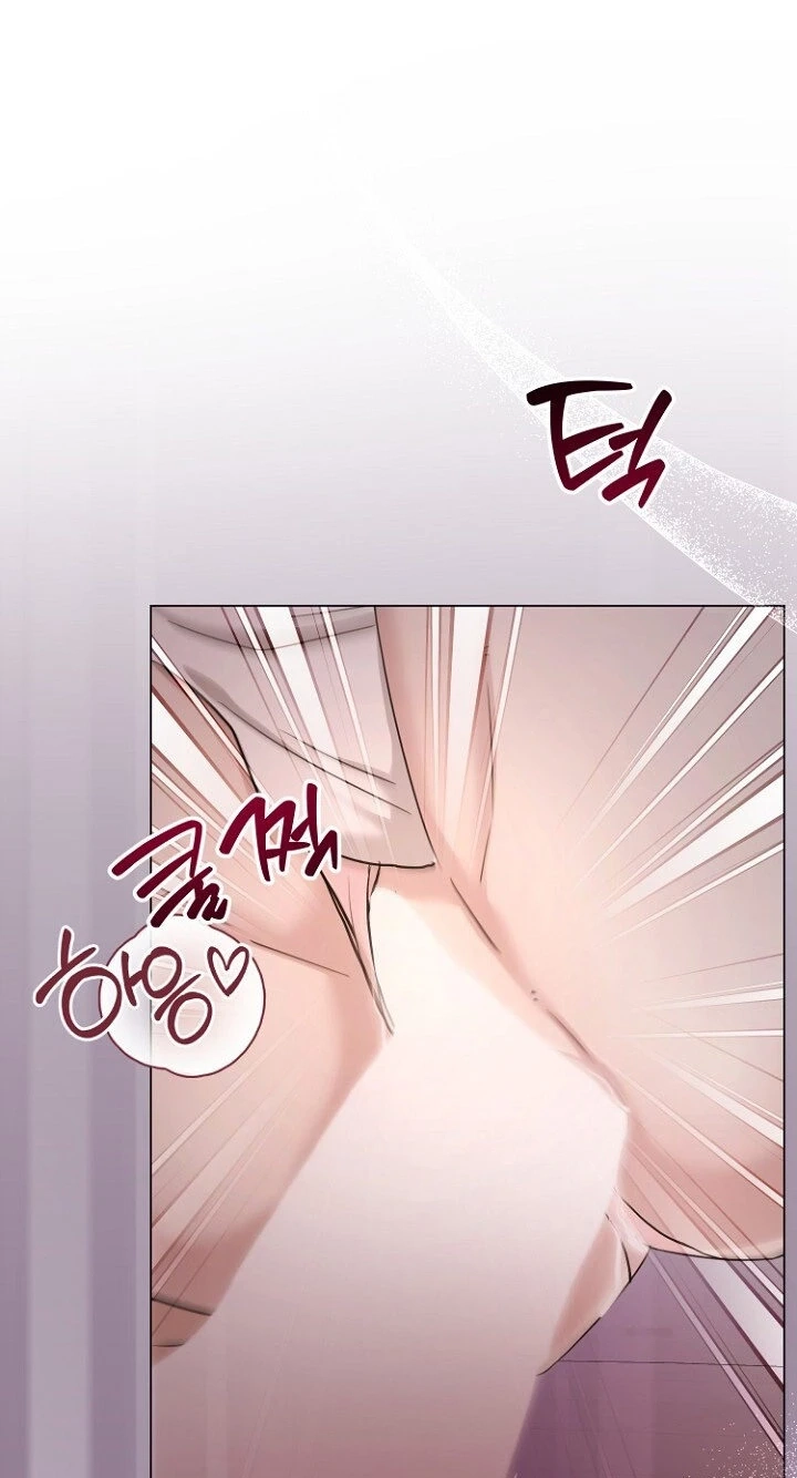 Deep City Chapter 29 page 55 - 
