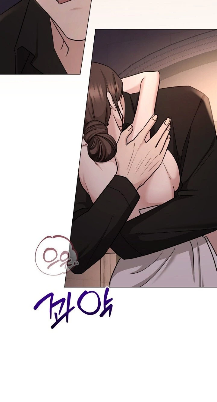 Deep City Chapter 29 page 58 - 