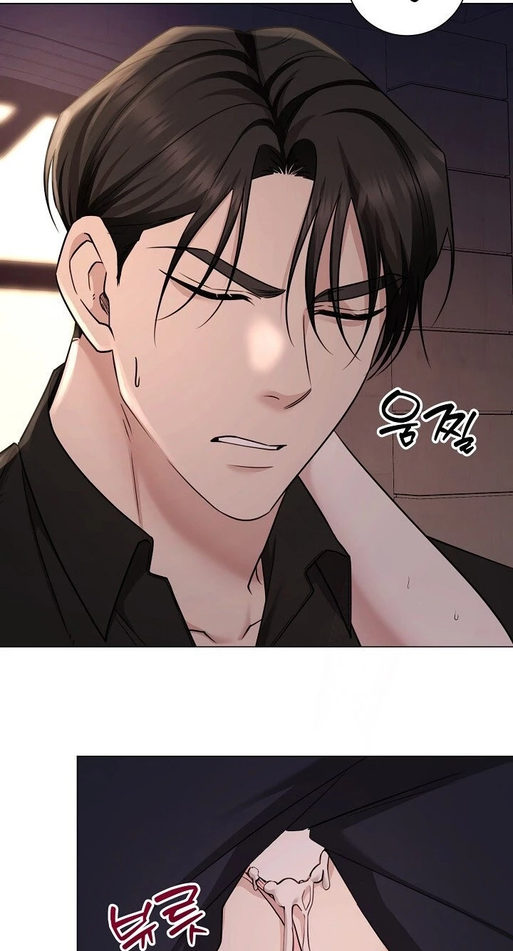 Deep City Chapter 29 page 65 - 