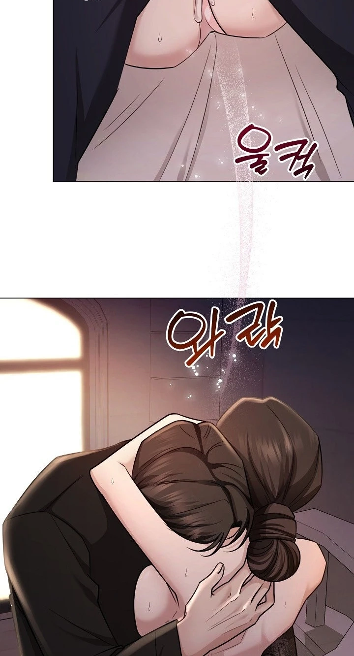 Deep City Chapter 29 page 66 - 