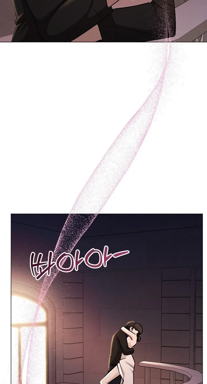 Deep City Chapter 29 page 67 - 