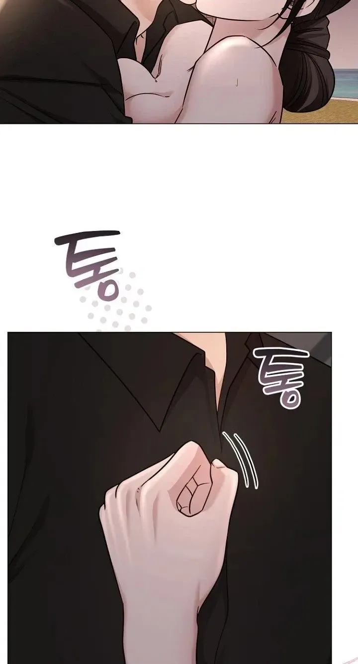 Deep City Chapter 29 page 70 - 