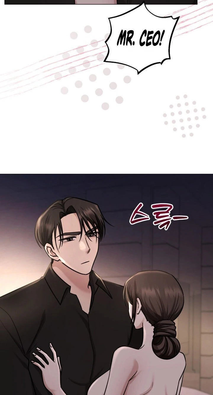 Deep City Chapter 29 page 71 - 