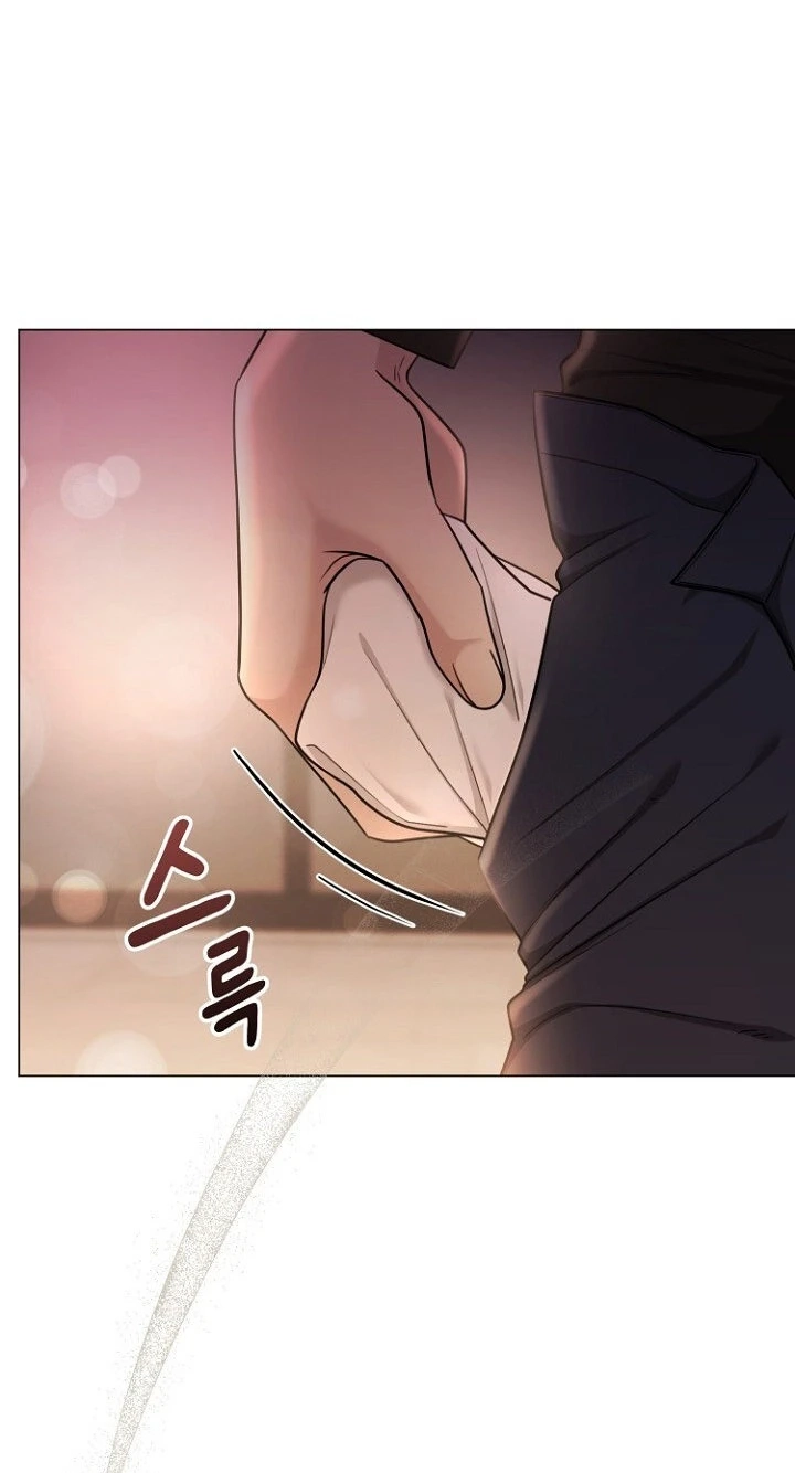 Deep City Chapter 30 page 13 - 