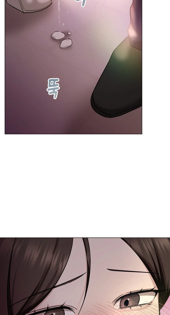 Deep City Chapter 30 page 3 - 