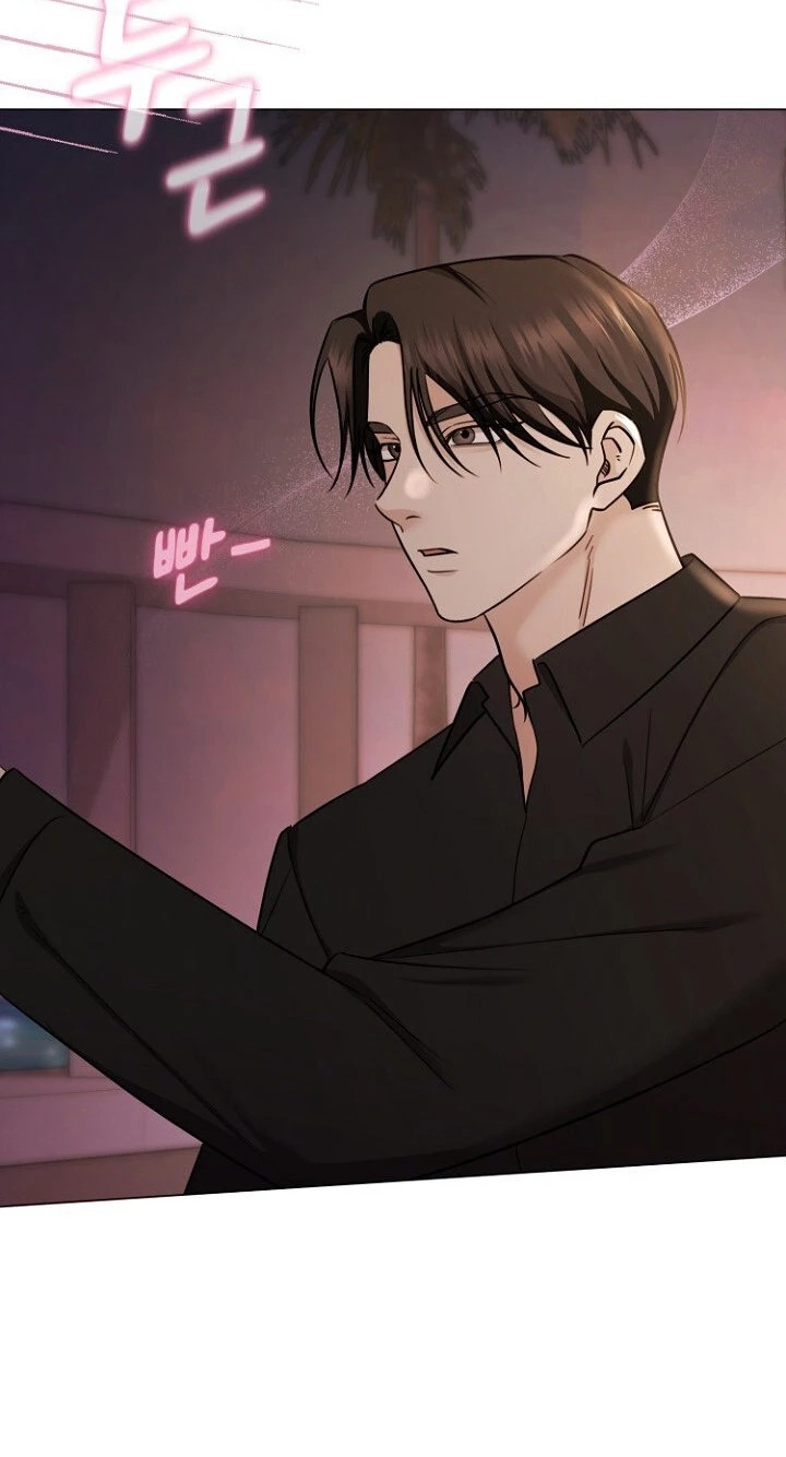 Deep City Chapter 30 page 29 - 
