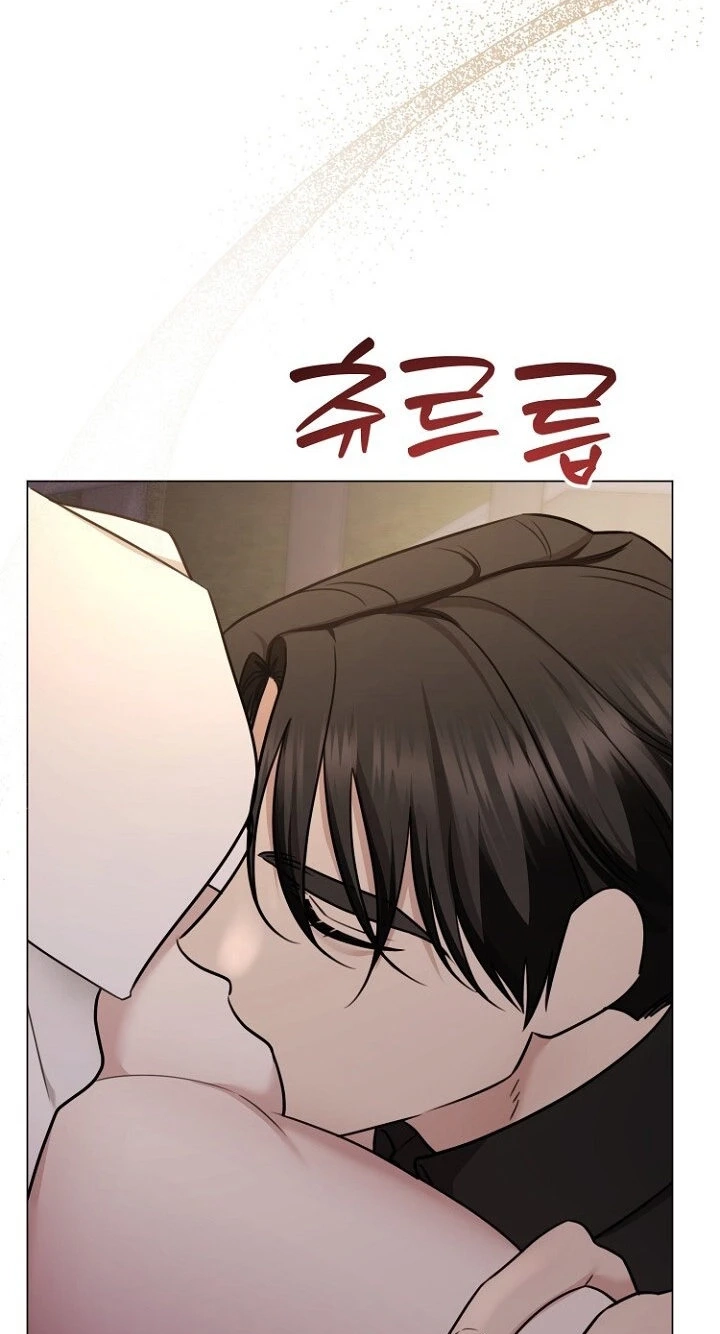 Deep City Chapter 30 page 34 - 