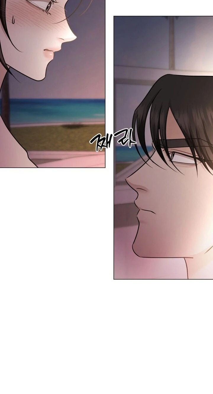Deep City Chapter 30 page 39 - 