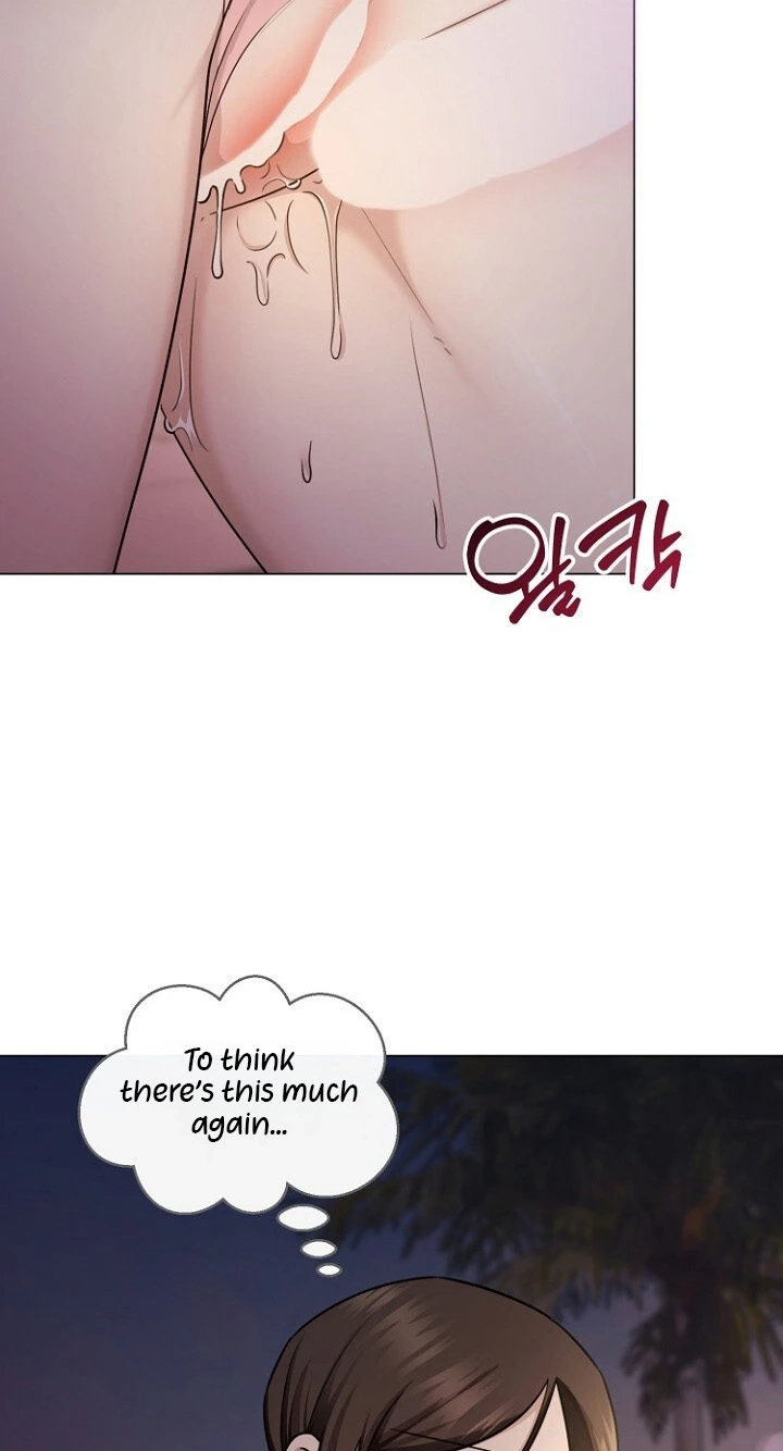 Deep City Chapter 30 page 7 - 
