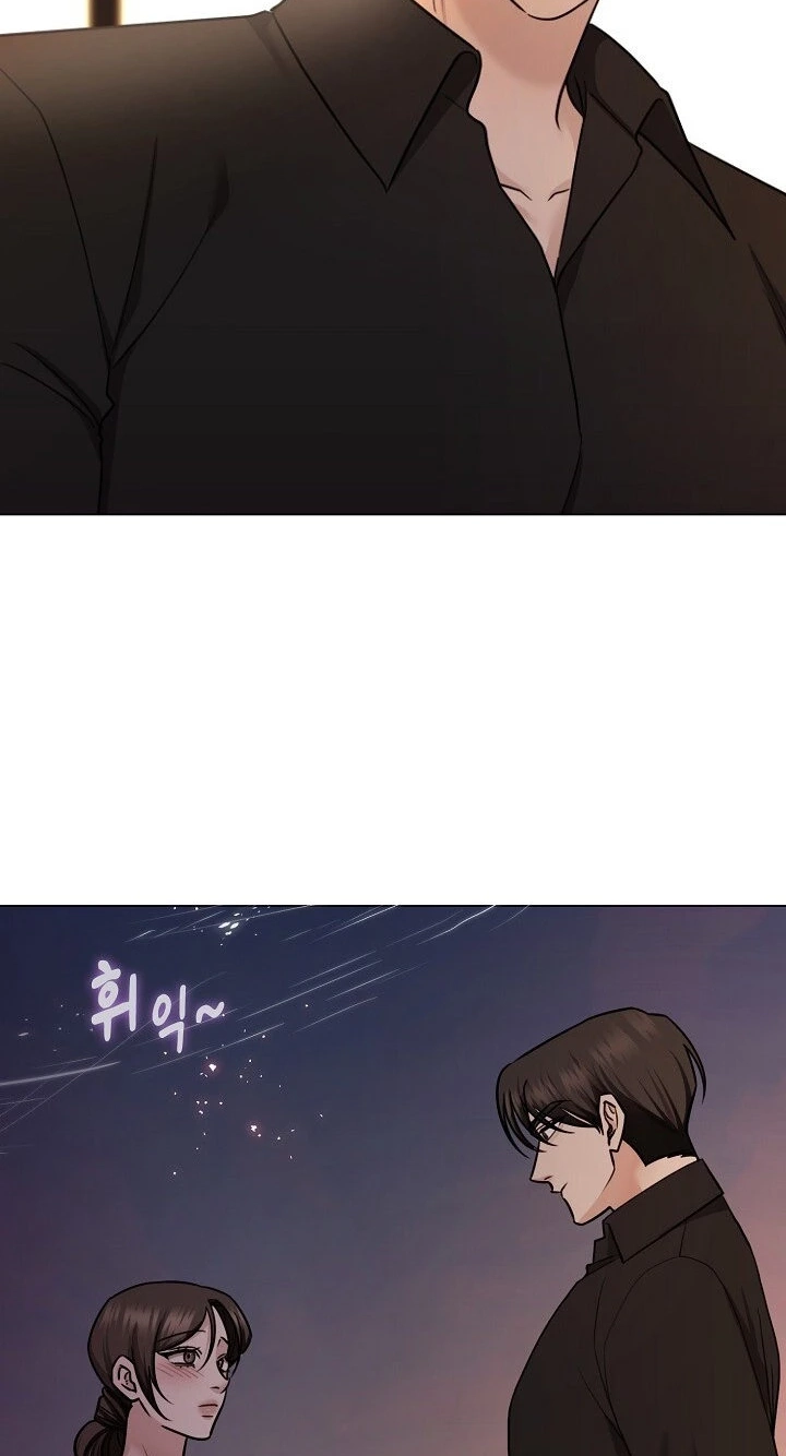 Deep City Chapter 30 page 65 - 