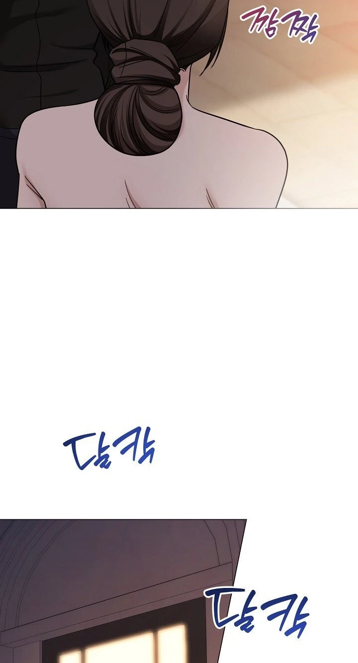 Deep City Chapter 30 page 68 - 