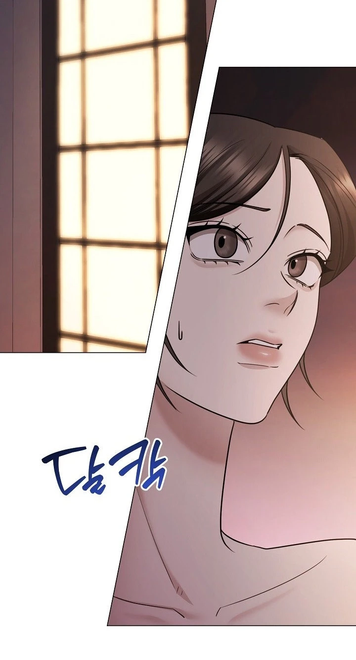 Deep City Chapter 30 page 69 - 