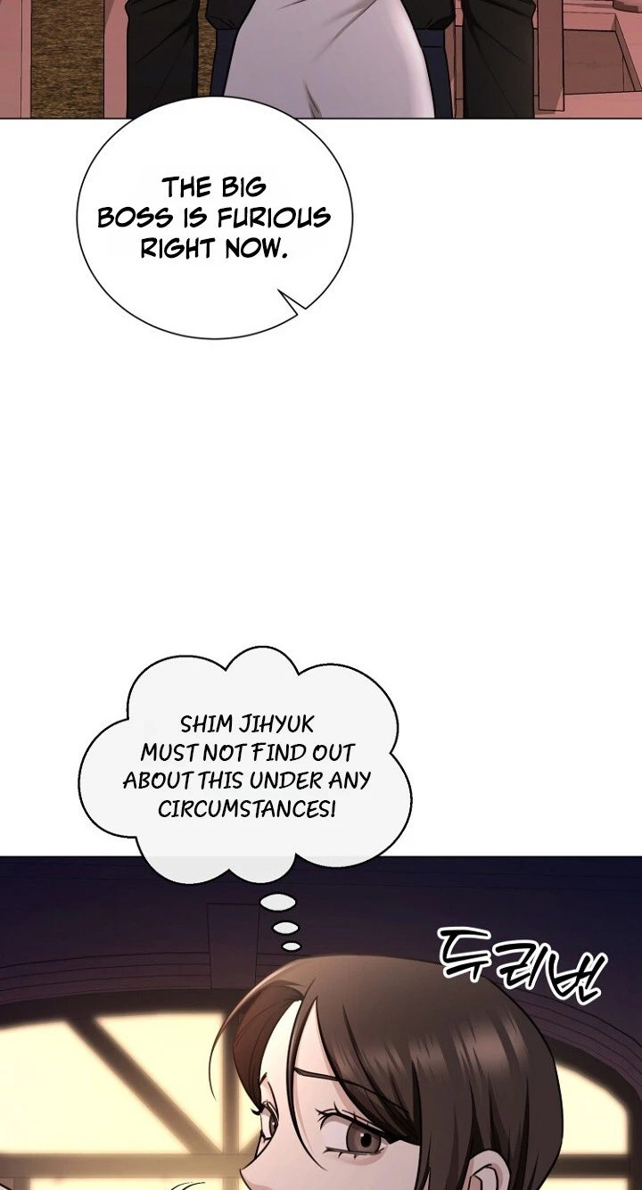 Deep City Chapter 31 page 16 - 
